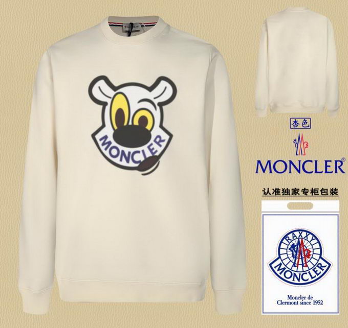 Moncler Sweatshirt Unisex ID:20250217-220